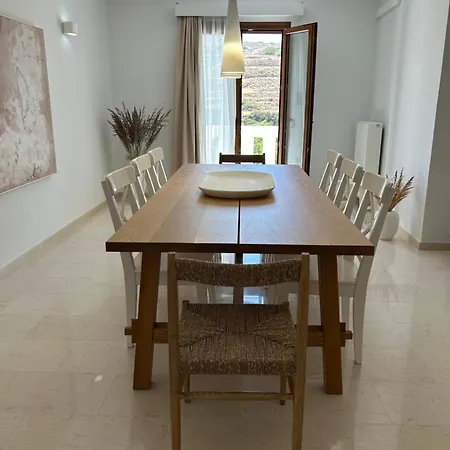 Elia Apartamento *